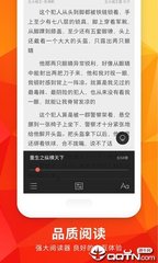 爱游戏网页登录